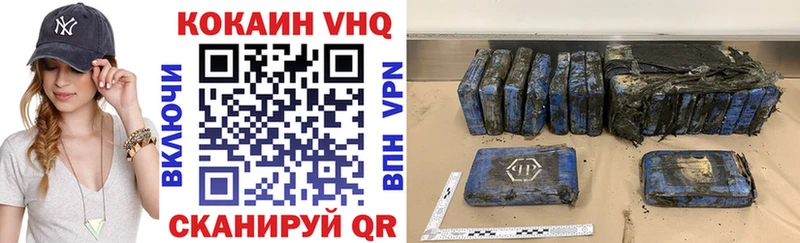 Купить закладку Слюдянка БУТИРАТ  Мефедрон 