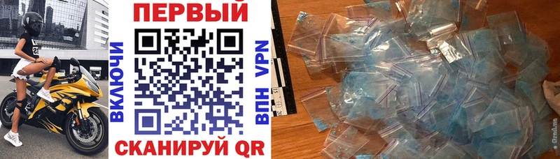 АМФЕТАМИН Premium  цена наркотик  Слюдянка 