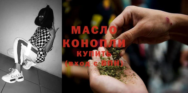 метадон Баксан
