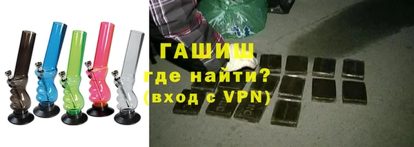 кокаин премиум Пересвет