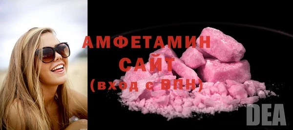 MESCALINE Переславль-Залесский