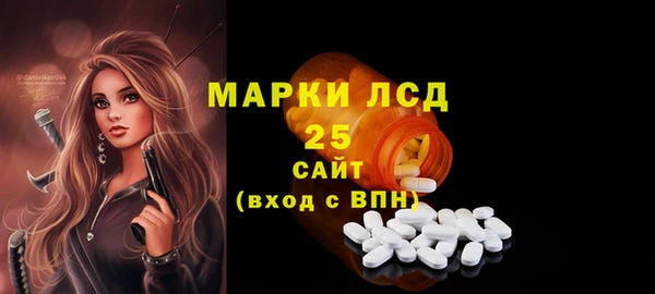 метадон Баксан