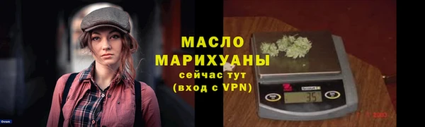 скорость mdpv Балабаново