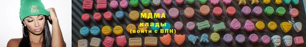 spice Армянск