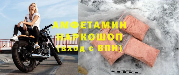 метадон Пестово