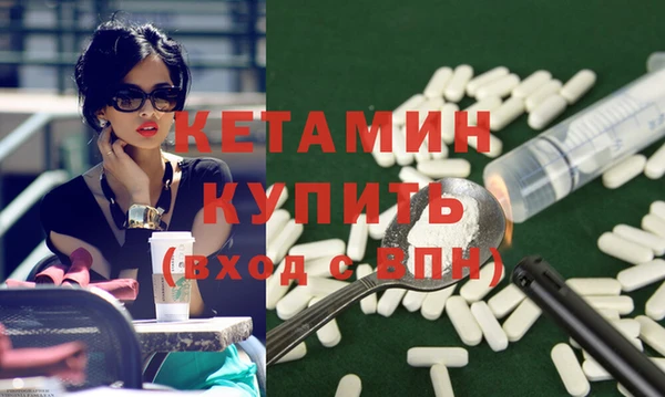 скорость mdpv Балабаново