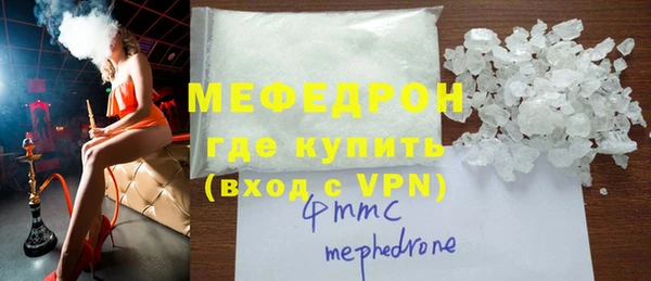 метадон Баксан