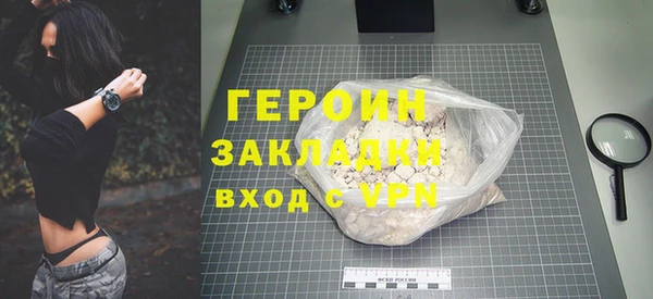 скорость mdpv Балабаново